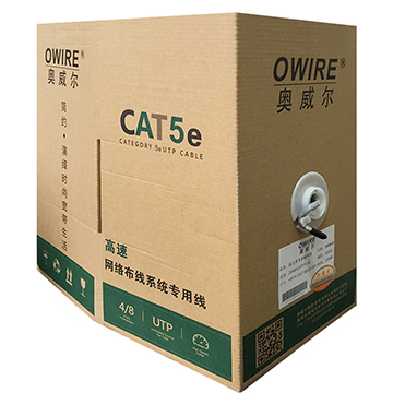 CAT5e.jpg